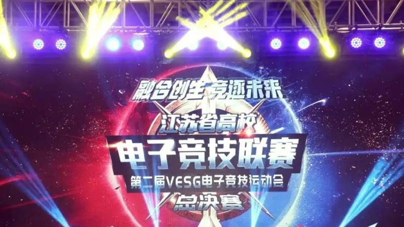 S16 LCK参赛队伍有哪些？名额分配与晋级路径全解析