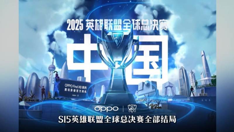 精选热点 电竞选手训练室配图