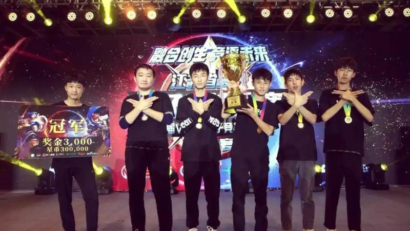 英雄联盟S16小组赛分组是怎么定的?抽签规则与出线逻辑一次讲清